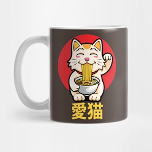 Lucky Cat Eating Ramen Noodles Mug